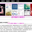 牛彩网官网首页